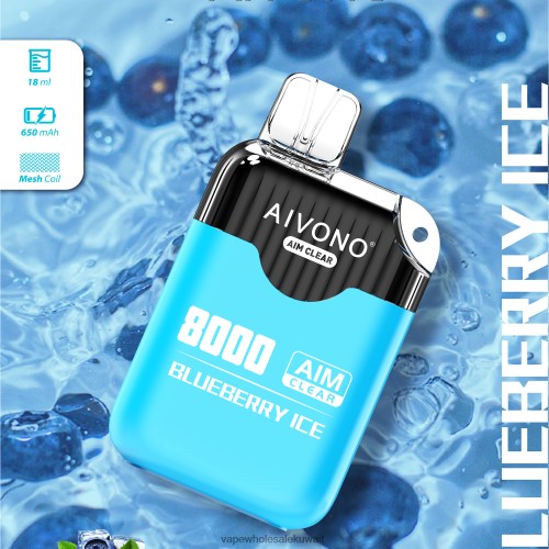 Vape الفاخر - Aivono AIM CLEAR 8000 جليد التوت TXZ262206