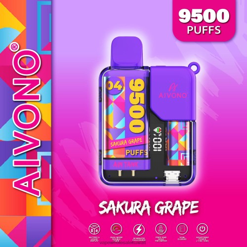 Vape الفاخر - Aivono AIM TANK 9500 عنب ساكورا TXZ26236