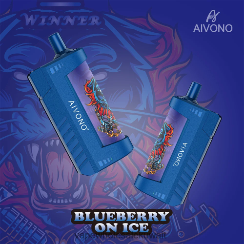 Vape Shop - Aivono AIM WINNER 5000 توت على الجليد TXZ262123