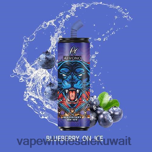 Vape Shop - Aivono AIM WINNER 6000 زجاجة كوكا كولا توت على الجليد TXZ262113