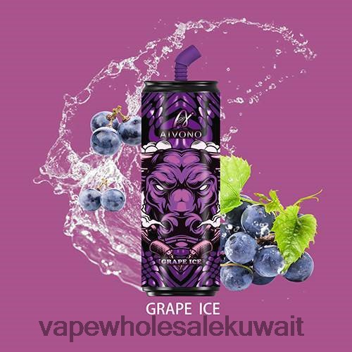 Vape Wholesale Kuwait - Aivono AIM WINNER 6000 زجاجة كوكا كولا جليد العنب TXZ262121