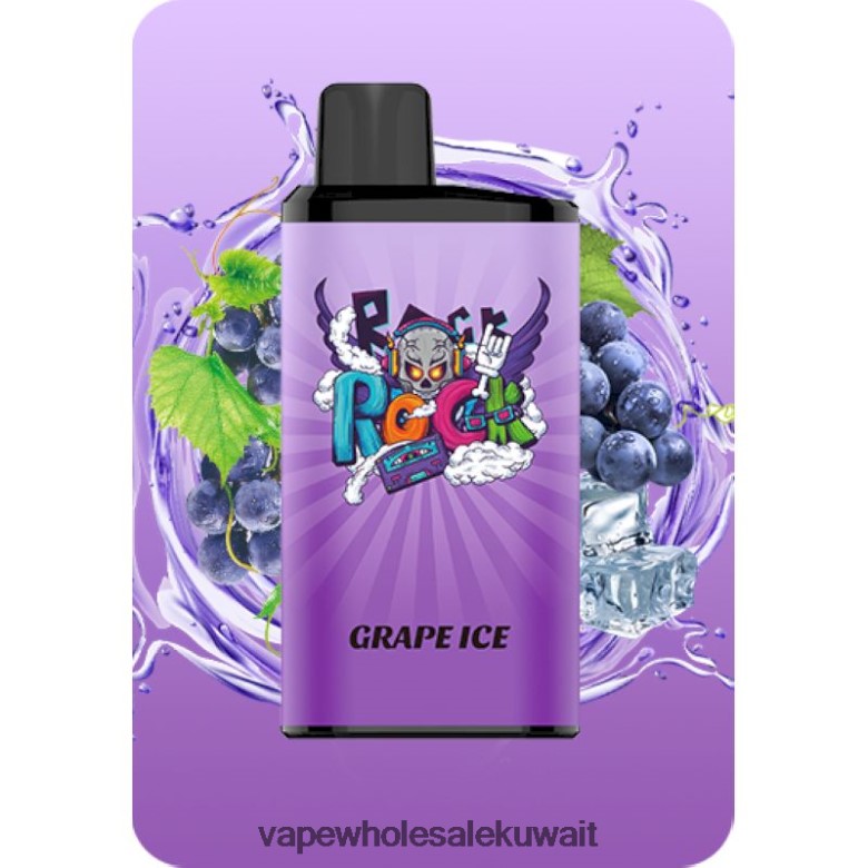 Vape Kuwait - IGET Bar الموالية NF6HJV2 جليد العنب