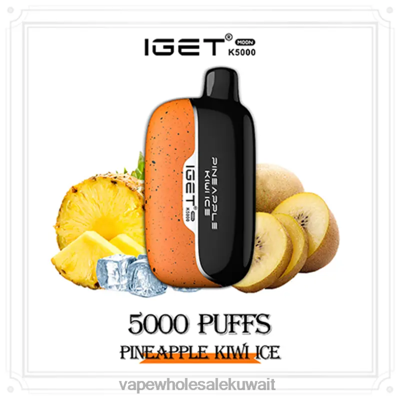 Vape الكويت - IGET Moon k5000 662FV14 أناناس كيوي مثلج