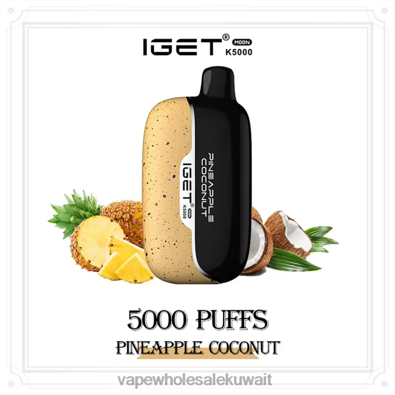 Vape الفاخر - IGET Moon k5000 662FV16 جوز الهند الأناناس