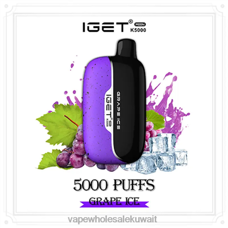 Vape الكويت - IGET Moon k5000 662FV4 جليد العنب