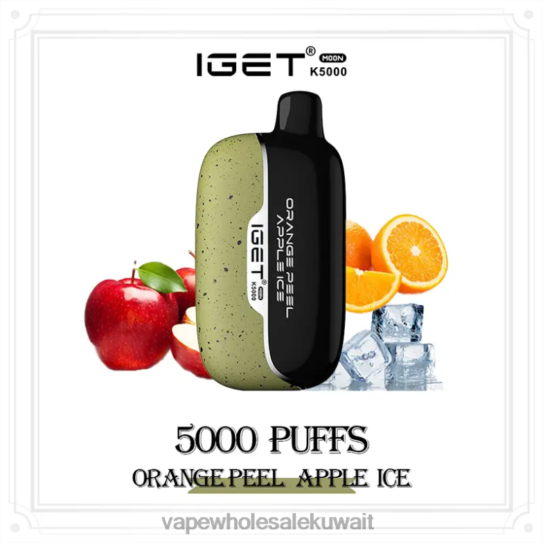 Vape Store - IGET Moon k5000 662FV15 قشر البرتقال وثلج التفاح