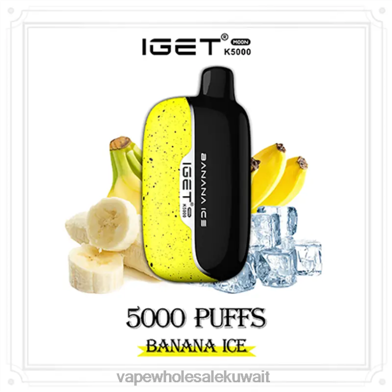 Vape Wholesale Kuwait - IGET Moon k5000 662FV11 جليد الموز