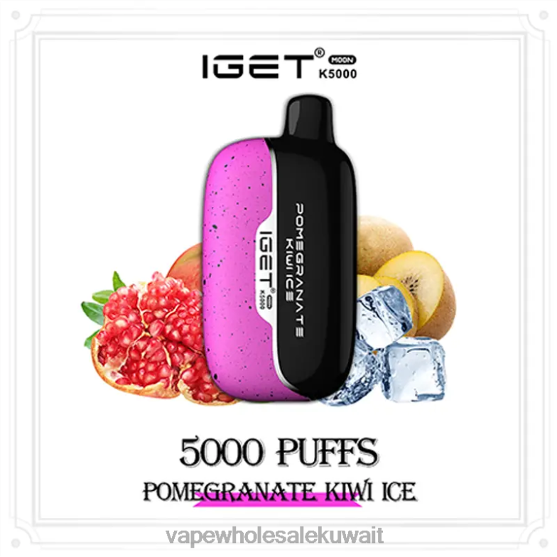 Vape Wholesaler - IGET Moon k5000 662FV17 رمان كيوي مثلج