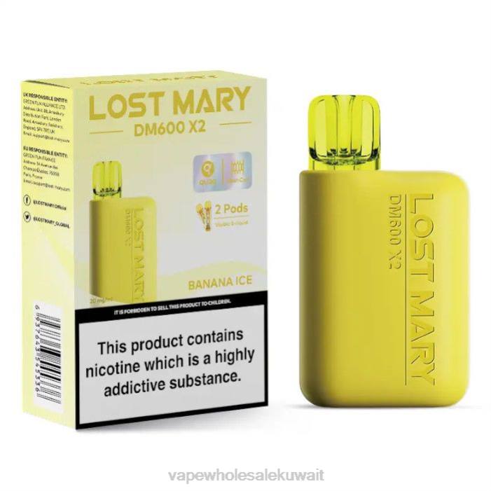 68FB465 - Vape Wholesale Kuwait جليد الموز LOST MARY DM600 X2