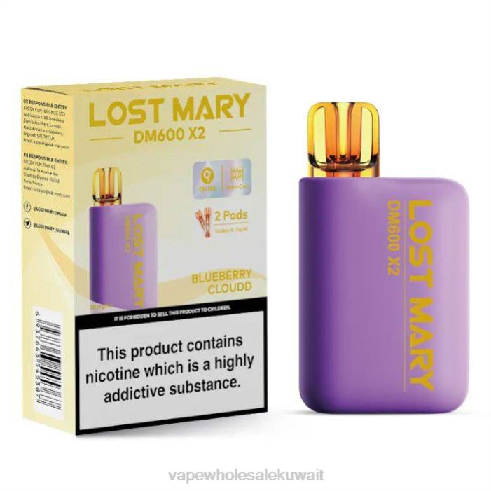 68FB468 - Vape shop سحابة التوت LOST MARY DM600 X2