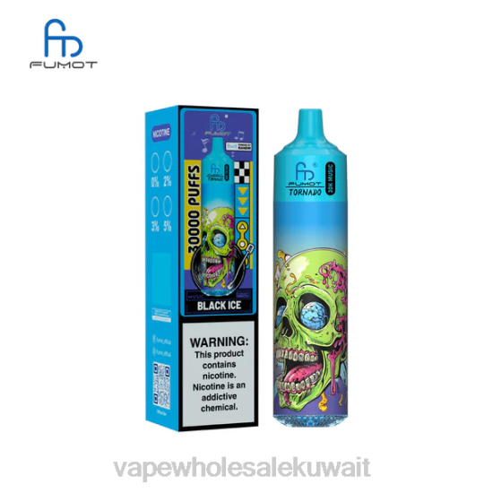 Vape Kuwait - Fumot Tornado موسيقى 30 ألف الجليد الأسود 08B82