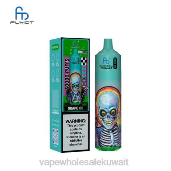 Vape Shop - Fumot Tornado موسيقى 30 ألف جليد العنب 08B813