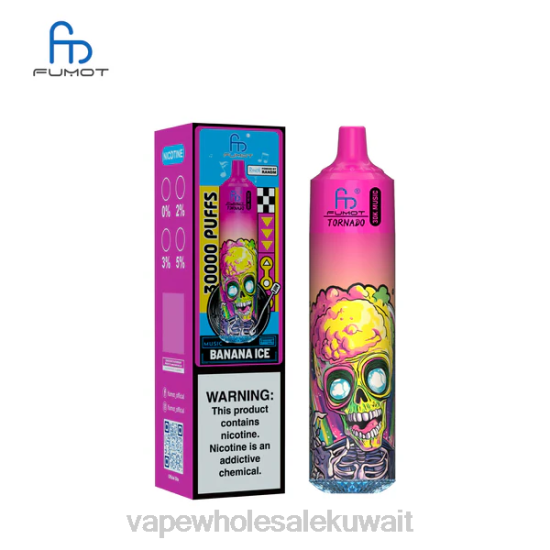 Vape Wholesale Kuwait - Fumot Tornado موسيقى 30 ألف جليد الموز 08B81