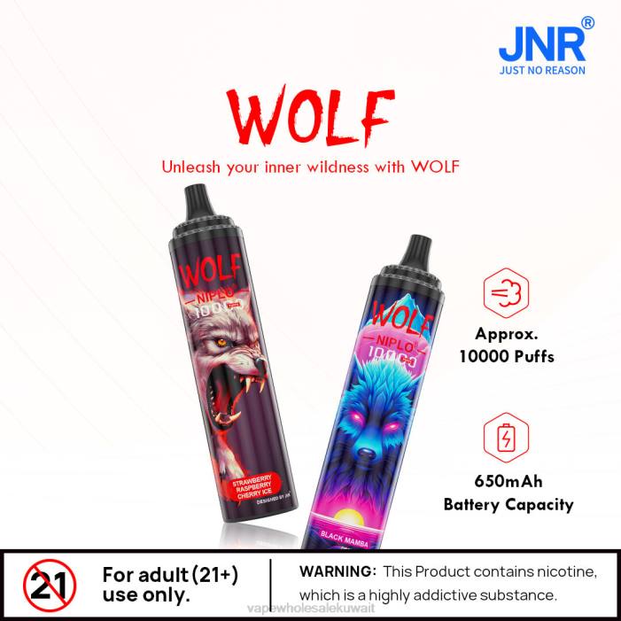 68FB101 - شراء Vape بالجملة البطيخ التوت JNR WOLF NIPLO