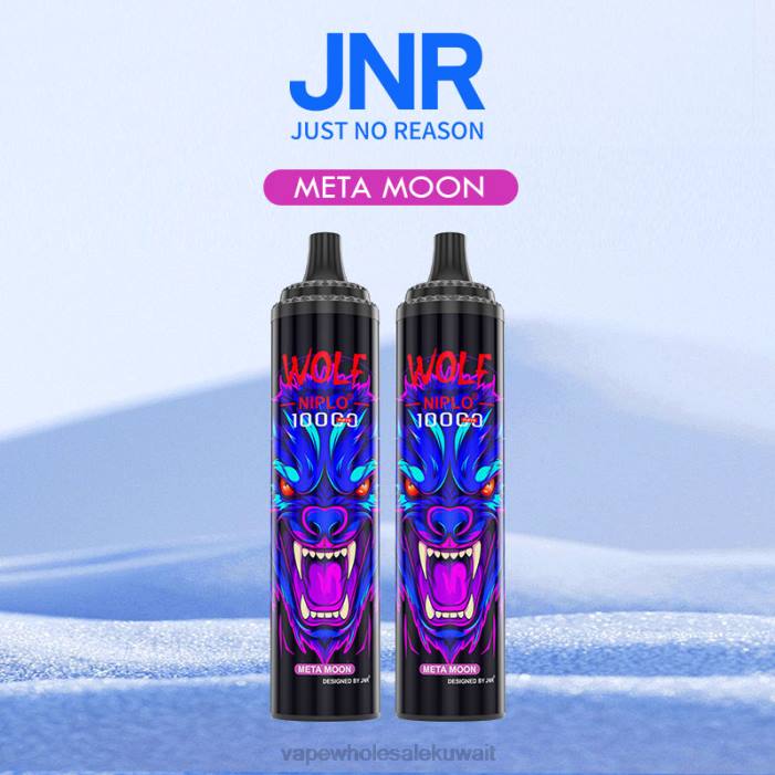 68FB764 - Vape الكويت ميتا القمر JNR WOLF NIPLO