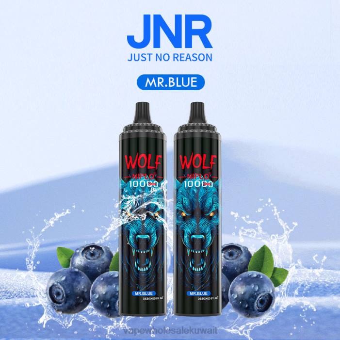 68FB766 - Vape Wholesaler السيد الأزرق JNR WOLF NIPLO