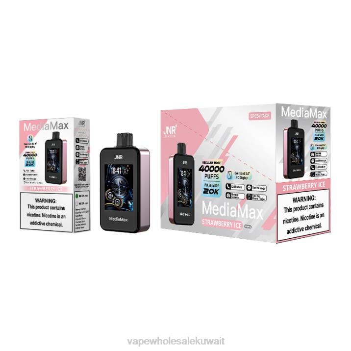 60JL17- Vape Kuwait JNR MediaMax نفخة 40 ألف جليد الفراولة