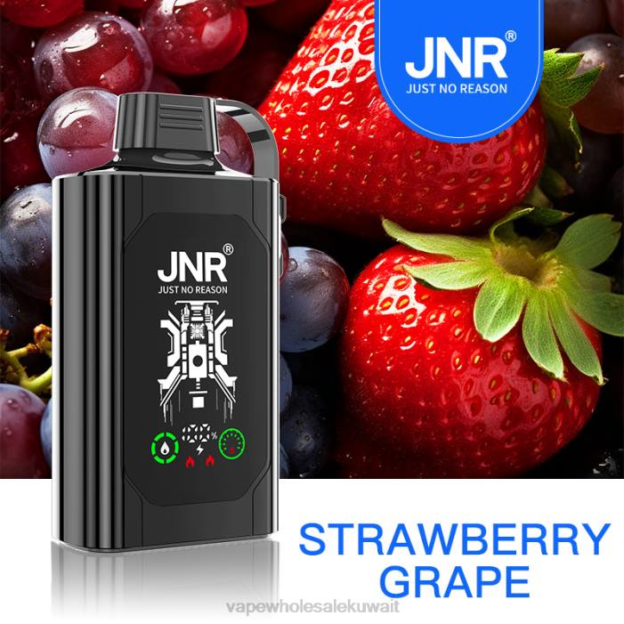 68FB626 - Vape Wholesaler عنب فراولة JNR SHISHA BOX