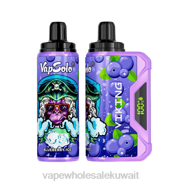 السجائر الالكترونية في الكويت - Vapsolo VIKING vape القابل للتصرف .توت XNJR130